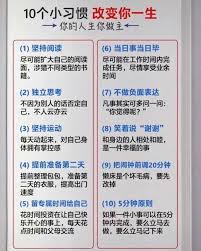 经典成功分享on instagram 关注 joicstan 你会得到更多启发 真正的财务自由 是有足够多的被动收入渠道 请dm joicstan 询问噢 in 2021
