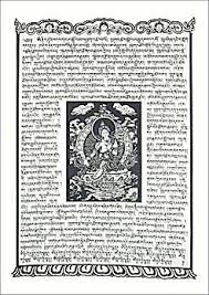 Image result for white tara and green tara and the 21 taras