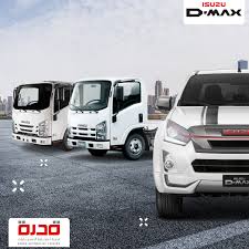 Isuzu Jordan الصفحة الرئيسية فيسبوك