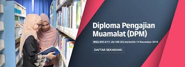 Encik muhammad zharfan b mohd zaki 1 februari 2018 hingga 29 jun 2018. Kolej Profesional Baitumal Kuala Lumpur Diploma Pengajian Muamalat