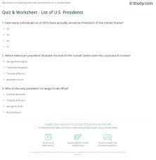 If you fail, then bless your heart. Quiz Worksheet List Of U S Presidents Study Com