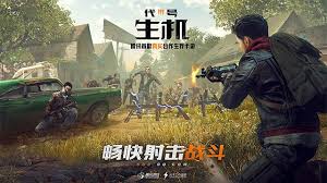 You are now ready to download code z (left 4 dead) for free. Download Game Code Z Apk Obb Apldow