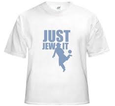Just Jew It T Shirt Variety Of Colors Shirts T Shirt Mens Tops
