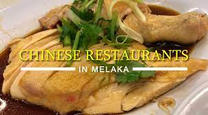 Chinese restaurants with outdoor seating in melaka. Best Chinese Restaurants In Melaka Offering Authentic Chinese Food