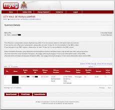 If you are interested in this then you can check this list of 10 best captcha work sites. Hacks For Life How To Check Your Dbkl Summons Online