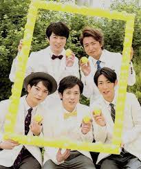 arashi 相葉 嵐 虹 嵐