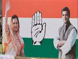 NJS SAMITI NON GOVERNMENT ORGANIZATIONS IN INDIA