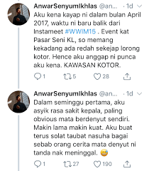Kayap merupakan sejenis penyakit kulit dan saraf yang disebabkan oleh jangkitan virus varicella zoster (vzv). Gara2 Pergi Tempat Kotor Lelaki Ini Diserang Penyakit Kayap Hampir Buta Sebelah Mata Kartel Dakwah