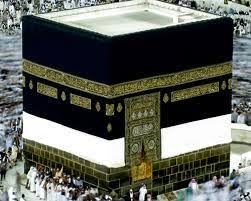 Hasil gambar untuk sejarah kabah