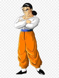 It was used by goku, the main protagonist of the series dragon ball. Shin Dragon Ball Wiki Fandom Powered By Wikia Dbgt Yamcha Render Free Transparent Png Clipart Images Download