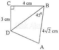 Check spelling or type a new query. Pembahasan Matematika Ipa Un Aturan Sinus Dan Kosinus
