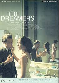 Though lushly atmospheric, the dreamers doesn't engage or provoke as much as it should. The Dreamers Bernardo Bertolucci Michael Pitt Eva Green 2004 Print Japanese Chirashi Film Poster