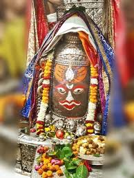 You can share it on. Pin By Iffco Kisan On Mahakal Maharaj Hd Wallpaper Desktop Morning Prayers Hd Wallpaper