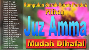 Free download android kumpulan surat pendek from apkonline.net. Juz Amma Merdu Kumpulan Surat Surat Pendek Mudah Dihafal Juz Amma Sri Wahyuningsih Youtube