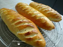 Pains Viennois 2 Hot Dog Buns Food Cooking