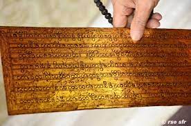 Charakteristisch für die schrift myanmar sind die zahlreichen kreise, aus denen die buchstaben bestehen. Birmanische Sprache