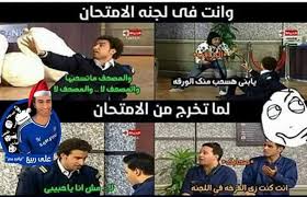 We did not find results for: Ø¹Ù„ÙŠ Ø±Ø¨ÙŠØ¹ Aliirabie Twitter