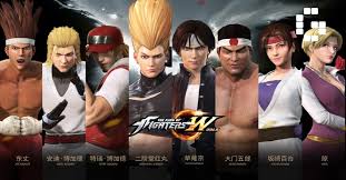 An action game with a large roster of great fighters. Download The King Of Fighters World Apk Mod For Android Ios
