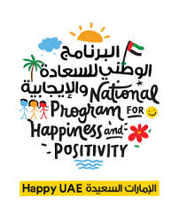 الخطة المقترحة