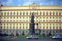 Image result for kgb