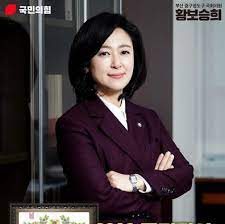 유재석씨가 데뷔후 약 30년에 가까운 기간 쌓아올린 재력과 재산에대한 이야기입니다정상적인 유튜브가 허용한 공유방식이 아닌 모든 불펌형태의 방식을 불허합니다. ì²­ë…„ì˜íž˜ ëŒ€í'œ í™©ë³´ìŠ¹í¬ ì˜ì› ì¡°ë¯¼ì´ ë°›ì€ ì„œìš¸ëŒ€ ë¶€ì‚°ëŒ€ ìž¥í•™ê¸ˆë„ í™˜ìˆ˜ ì¡°ì¹˜í•´ì•¼ ì •ì¹˜ ë‰´ìŠ¤ ê¸°ì‚¬ë³¸ë¬¸ í´ë¦¬ìŠ¤tv