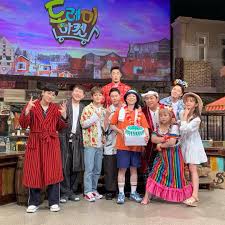 Amazing saturday 'exo' ep 118 sub indo idol kpop aoa ateez b. Exoluxionlove Eng Sub Amazing Saturday Chen