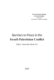 We did not find results for: Barriers To Peace In The Israeli Palestinian Conflict