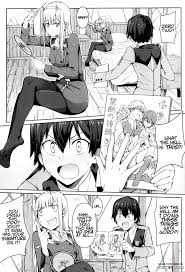 Forbidden Connection porn comic - the best cartoon porn comics, Rule 34 |  MULT34