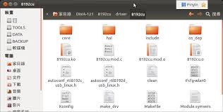 Simply plug the adapter into an available usb port and connect to a secure wireless network with an internet connection, and right away you'll be browsing the web, chatting to your friends. Ubuntu 11 10 Dwa 121 Driver Installation Xiaolabadiy