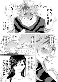 さおり on twitter in 2021 disney villains anime wonderland