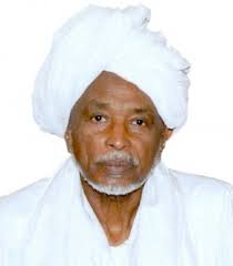 pin on صور من السودان