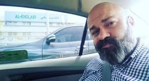 Wow.....befriended me as John Buck then Alex Frederick and now trying as  Julius Andrew!!!