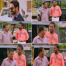 Kattappanayile Rithwik Roshan Malayalam Movie Plain Memes Troll Maker Blank Meme Templates Meme Generator Troll Memes Malayalam Photo Comments Trolls Kattappanayile rithwik roshan is the comedy film directed by nadirshah. kattappanayile rithwik roshan malayalam