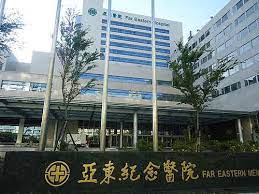 Make a logo online in minutes with our logo maker. äºžæ±é†«é™¢ç«™å·¡ç¦® äºŒå¹´å…«ç­çš„å¤©ç©º ç—žå®¢é‚¦
