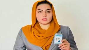 Covering the latest news on the nation of afghanistan and more. Zjckhvuzama0fm