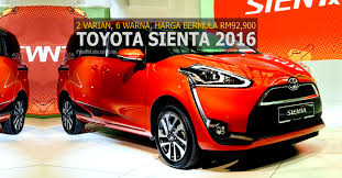 You may be interested in. Mampukah 7 Fakta Asas Toyota Sienta 2016 Ini Penuhi Selera Orang Malaysia