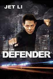The Defender Jet Li Jet Li Martial Arts Film Martial Arts Movies