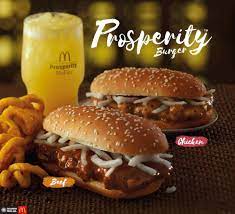 You'll find this burger in countries mcdonalds double beef prosperity burger + twister fries + coke. Food Blog Mcdonald S Prosperity Burger Review Bibz Eats