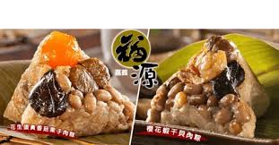 Include (or exclude) self posts. å˜‰ç¾© ç¦æºè‚‰ç²½ Gomajiå®…é…è³¼ç‰©