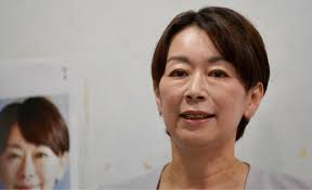 Yahoo!ニュース - News update
