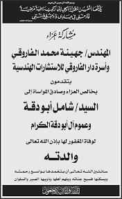 مرجعك الأول للعب و تحميل العاب للكمبيوتر كاملة و نظيفة و بروابط مباشرة لآلاف الالعاب و تنزيل العاب للكمبيوتر من خلال موضوع مصنف لكل الالعاب مع روابط تحميلها. Https S3 Amazonaws Com Q8software Kun 3 2 1 2013 12 10 36111b5ec Pdf