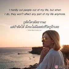 คำคมภาษาอ งกฤษ บน Instagram คำคมภาษาอ งกฤษแปลไทย Epigram C Epigram C Epigram C คำคม คำคมภาษาอ งกฤษ แคปช น ค ในป 2020 คำคม คำคมค ดบวก คำคมผ หญ ง