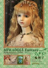 ミワドール miwadoll さんのメディアツイート twitter ミワドール ビスクドール ドール 人形 創作人形 miwadoll doll 創作人形 赤い靴の女の子 20周年記念