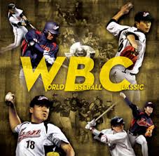 Check spelling or type a new query. 2017ç¬¬4å›žwbcæ—¥æœ¬ä»£è¡¨é¸æ‰‹ã®äºˆæƒ³ ãƒ¡ã‚¸ãƒ£ãƒ¼å«ã‚€ãƒ¡ãƒ³ãƒãƒ¼ã¯ Bbãƒã‚¤ãƒ–ãƒ« é‡Žçƒã®ãƒ«ãƒ¼ãƒ« ç·´ç¿'æ–¹æ³• ç­‹ãƒˆãƒ¬ã‚'ç´¹ä»‹