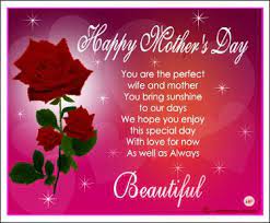 Pin By Naz Saiyed On Gift For Mom Happy Mothers Day Messages Happy Mothers Day Poem Happy Mother Day Quotes
