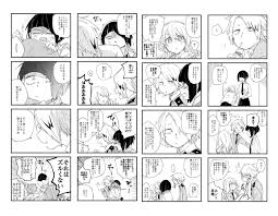 Pin By Nijiiro On Kaminari X Jiro Kamijiro My Hero My Hero Academia Hero