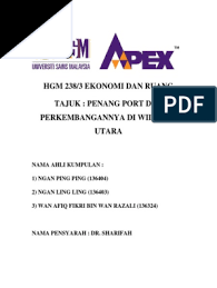 However, being an island, temperatures here are often higher than the mainland and sometimes reaches as high as 35°c during the day. Penang Port