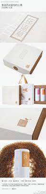 packaging packaging design tea packaging packing design