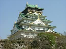 Located in the center of osaka city, osaka castle was said to have been built by toyotomi hideyoshi, who brief history of osaka castle: Osaka Castle Simple English Wikipedia The Free Encyclopedia