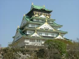Erforsche osaka wie ein einheimischer: Datei Osaka Castle Nishinomaru Garden April 2005 Jpg Wikipedia